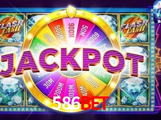 Desvendando o Mundo dos Jogos Virtuais na 586bet